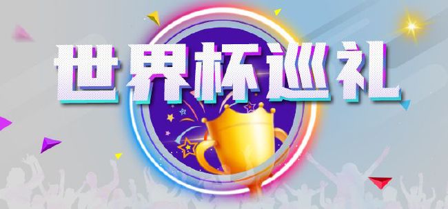 大香焦伊人久久